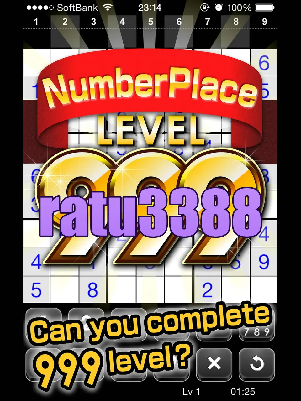 ratu3388 Masuk